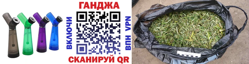 Купить наркоту Буй КОКАИН  СОЛЬ  ГАШ 