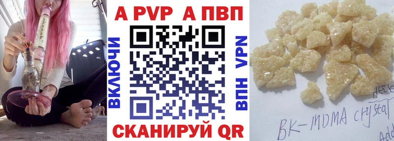 Конопля Буй