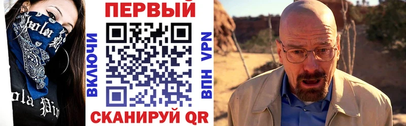 где можно купить наркотик  Буй  гидра вход  Амфетамин Premium 