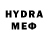 Метадон VHQ simone artaud