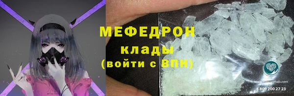 винт Верхний Тагил