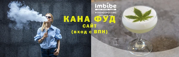 мяу мяу мука Верхнеуральск