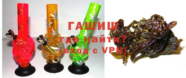 дмт Бронницы