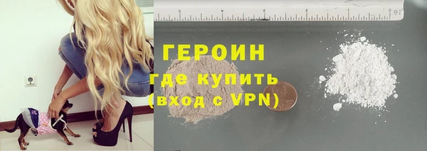 дмт Бронницы