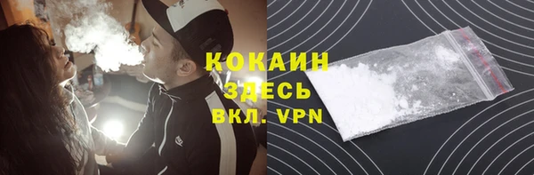 винт Верхний Тагил