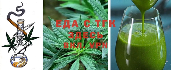 винт Верхний Тагил