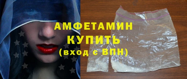 дмт Бронницы