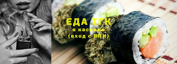 метамфетамин Верея