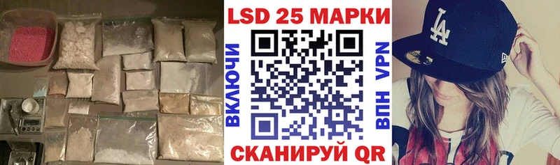 Лсд 25 экстази ecstasy  цены наркотик  Буй 
